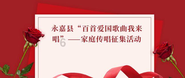 520女生主动表白会掉价吗？